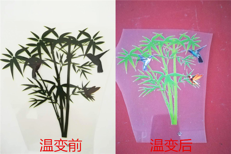 感溫感光燙畫(huà)(圖1)